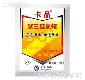 ����������-��Ʒ-���r(n��ng)(li��n)��