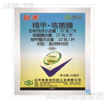 35��ÿ�����ס�������-(li��n)��-���r(li��n)��