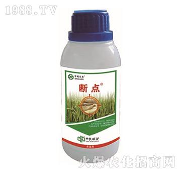 20%������-���c(di��n)-���r(n��ng)(li��n)��