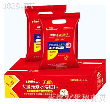 ����Ԫ��ˮ�ܷ�20-20-20+TE-����-������