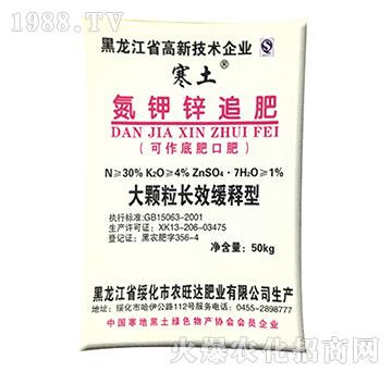 ����\׷��-�r(n��ng)���_(d��)�ʘI(y��)