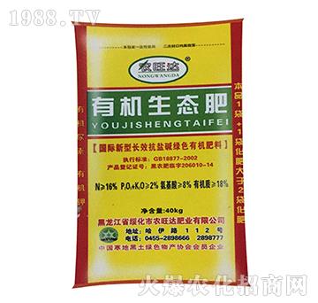 �ЙC���B(t��i)��-�r(n��ng)���_�ʘI(y��)