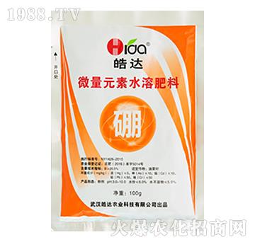 ΢��Ԫ��ˮ�ܷ�����-��_(d��)�r(n��ng)�I(y��)