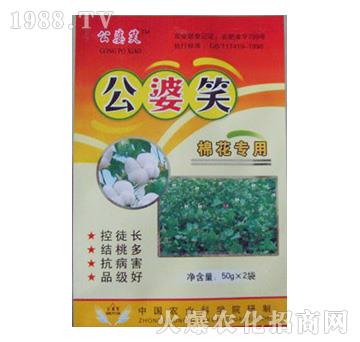 �޻����÷�(�֏�)-����Ц-�r(n��ng)�ɸ�