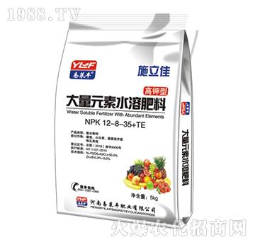 大量元素水溶肥料12-8-35+TE-施立佳-易萊豐