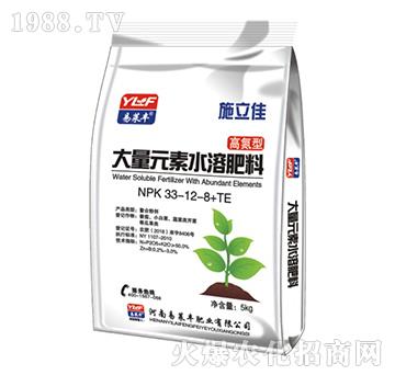 大量元素水溶肥料33-12-8+TE-施立佳-易萊豐