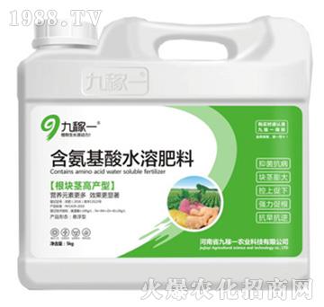 ���K�o�߮a(ch��n)�ͺ�������ˮ�ܷ���-�ż�һ