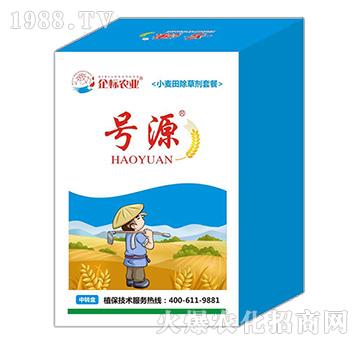 С������݄��ײ�-̖Դ-����r(n��ng)�I(y��)