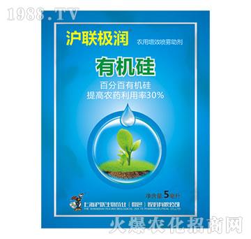 �ЙC(j��)��-��(li��n)�O��(r��n)-��(li��n)