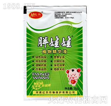 ֲ�ﾫ�AҺ-������-�t��(l��)