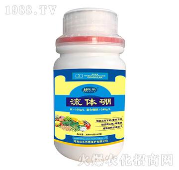 200ml流體硼-紅樂