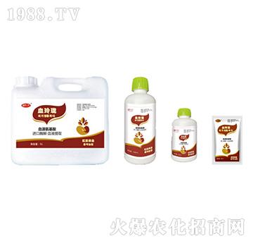 血源氨基酸（組合5L 1000ml 200ml 50ml）-血玲瓏-紅樂