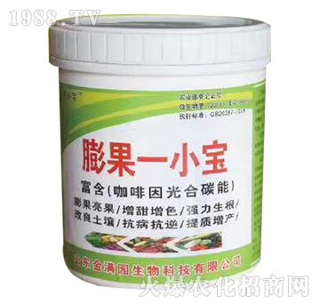 膨果一小寶-金滿園生物