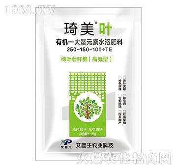 �ЙC����Ԫ��ˮ�ܷ���250-150-100+TE-�����~-������