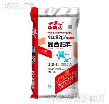 純硫酸鉀復(fù)合肥料11-26-11-華美達-全農(nóng)嘉吉