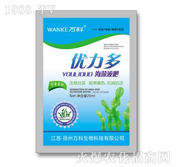 ����Һ��-��(y��u)����-�f��