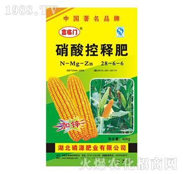 �����ጷ�28-6-6-��Դ�ʘI(y��)