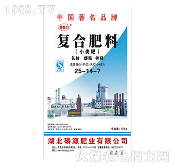 �ͺϷ��ϣ�С���ʣ�25-14-7-��Դ�ʘI(y��)