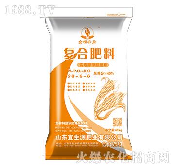 �������ȩ���28-6-6-�ͺϷ���-����Դ