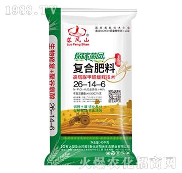 �ͺϷ���26-14-6-���Pɽ-����