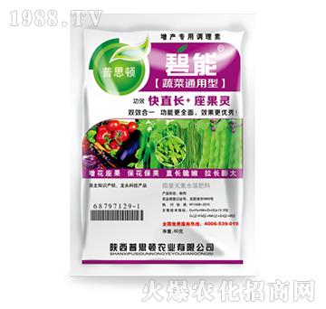 �߲�ͨ�÷�-����-��˼�D�r(n��ng)�I(y��)