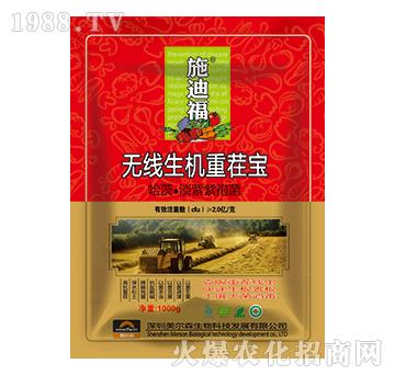 �o�����C(j��)�ز猚-ʩ�ϸ�-����ɭ