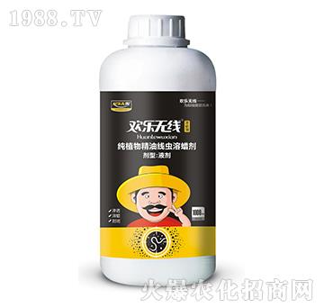 ��ֲ�ﾫ�;�(xi��n)�x(ch��ng)��Ϟ��-�g��(l��)�o(w��)��(xi��n)-����ɭ