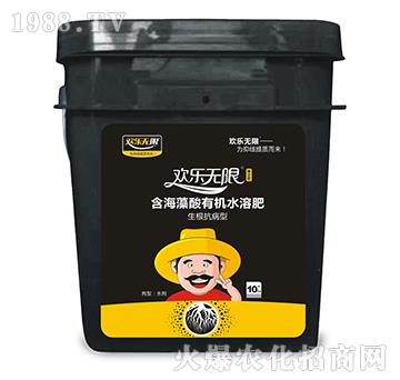 ���������ͺ��������ЙC(j��)ˮ�ܷ�-�g���o(w��)��-����ɭ