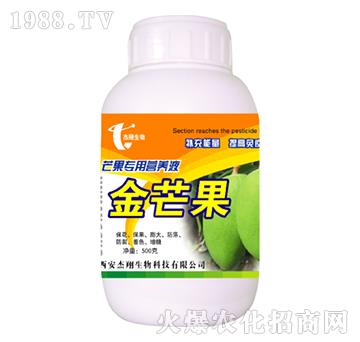 â�����àI(y��ng)�B(y��ng)Һ-��â��-��������