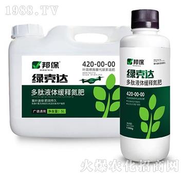 ����Һ�w��ጵ���-�G���_(d��)-��ʘI(y��)