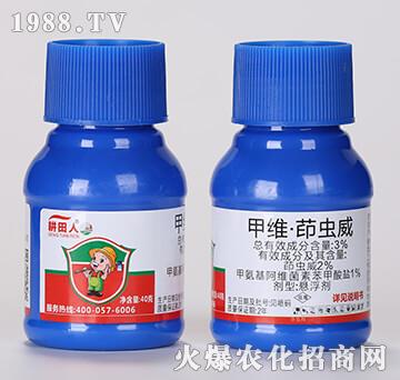 3%�׾S�����x��-������-�I���r(n��ng)�I(y��)