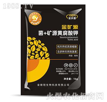 菌+礦源黃腐酸鉀-金礦源-金朝陽
