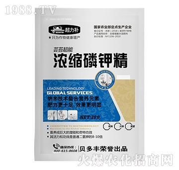 蕓苔超能濃縮磷鉀精-貝多豐