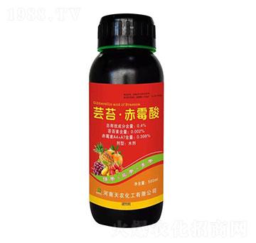 0.4%蕓苔·赤霉酸-天農(nóng)化工