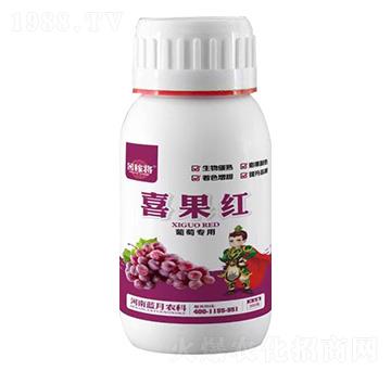 葡萄專用喜果紅-田稼將-藍(lán)月農(nóng)科