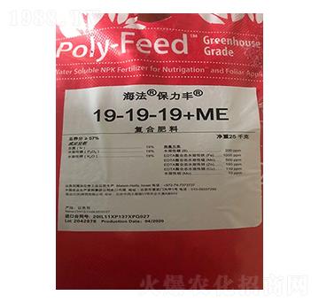 ��(f��)�Ϸ���19-19-19+ME-�����������S-����