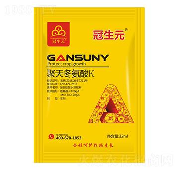 ���춬����K��32ml��-����Ԫ����