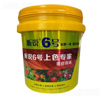 ��ɫ����- �f6̖-�µ����