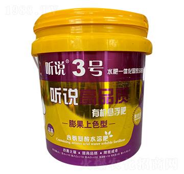 ��Ʒ�|(zh��)�ЙC�Ҹ���- �f3̖-�µ����