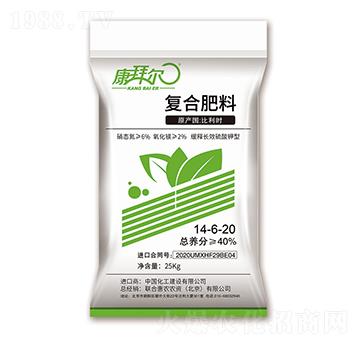 �ͺϷ���14-6-20-���ݠ�-(li��n)�ϻ��r(n��ng)