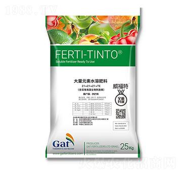 ����Ԫ��ˮ�ܷ���21+21+21+TE-������-(li��n)�ϻ��r(n��ng)