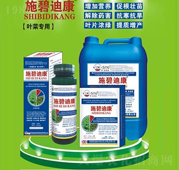 �~����÷�-ʩ�̵Ͽ�-ʩ�Z��