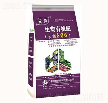 �ЙC(j��)����-�Ǝ�666-�������I(y��)