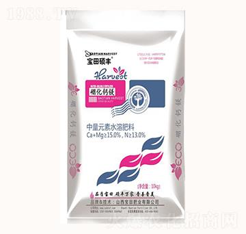 ����Ԫ��ˮ�ܷ���-��