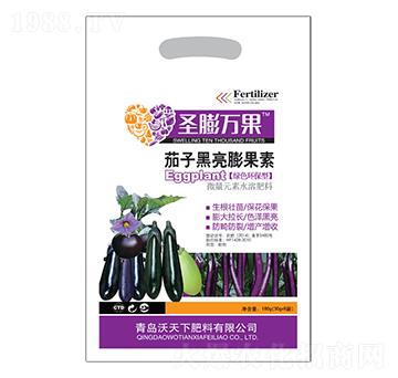 茄子黑亮膨果素-圣膨萬果-沃天下