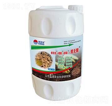 植物源根結(jié)線蟲-修無(wú)限-藍(lán)海農(nóng)業(yè)