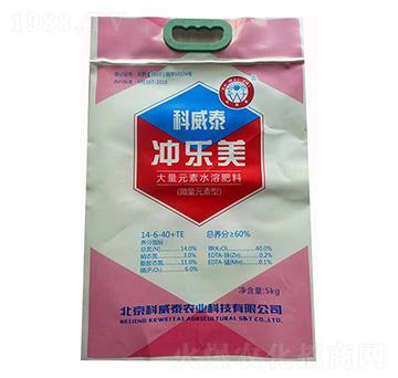 ΢��Ԫ����ˮ�ܷ�14-6-40+TE-�_��(l��)��-����̩