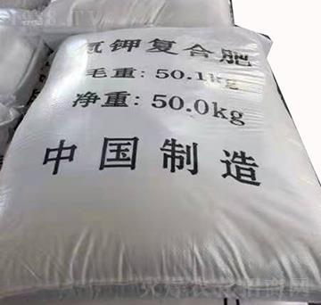 氮鉀復(fù)合肥-奧朗生物