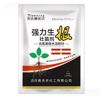 強(qiáng)力生根壯苗劑-天農(nóng)康優(yōu)貝-天農(nóng)化工