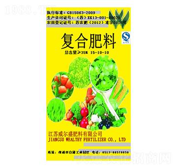 ��(f��)�Ϸ���15-10-10-����ʢ